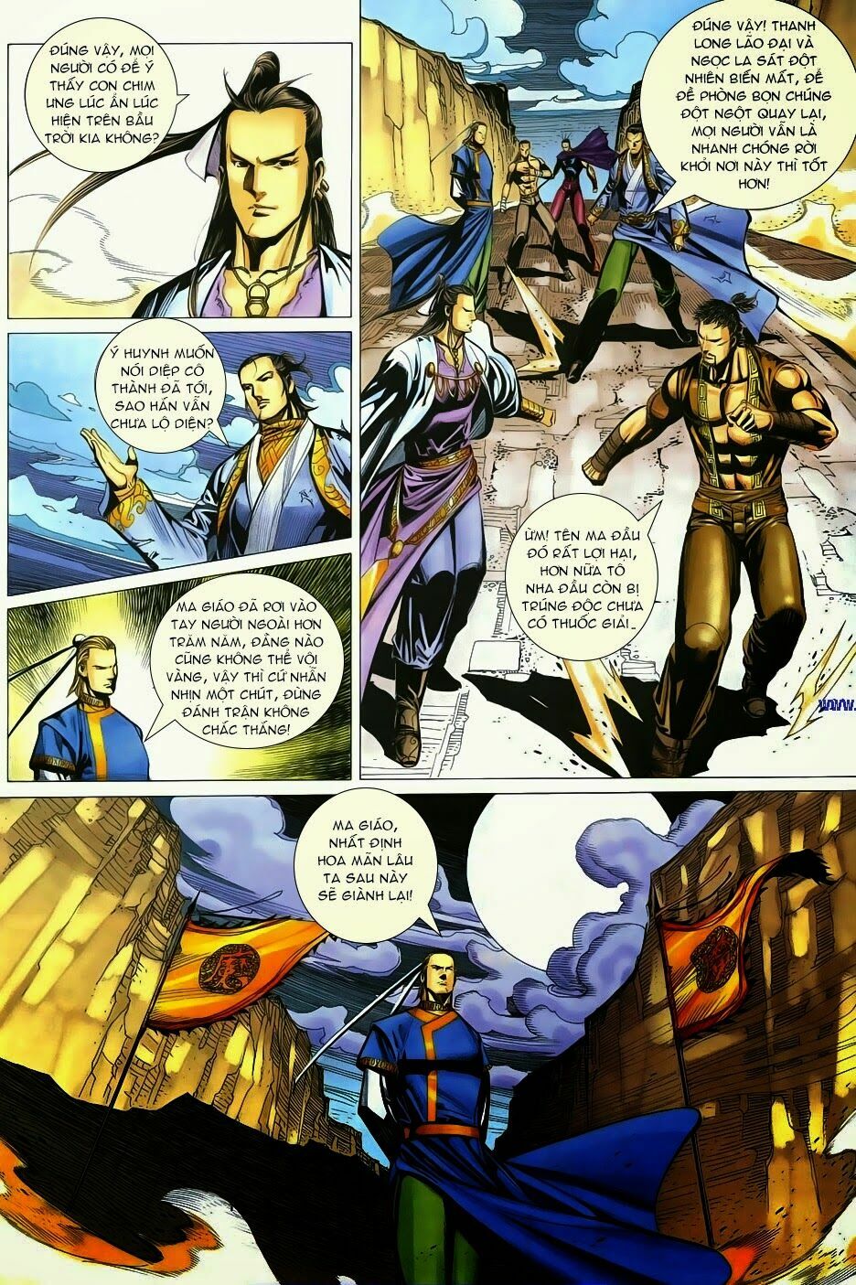 Cổ Long Quần Hiệp: Chapter 67
