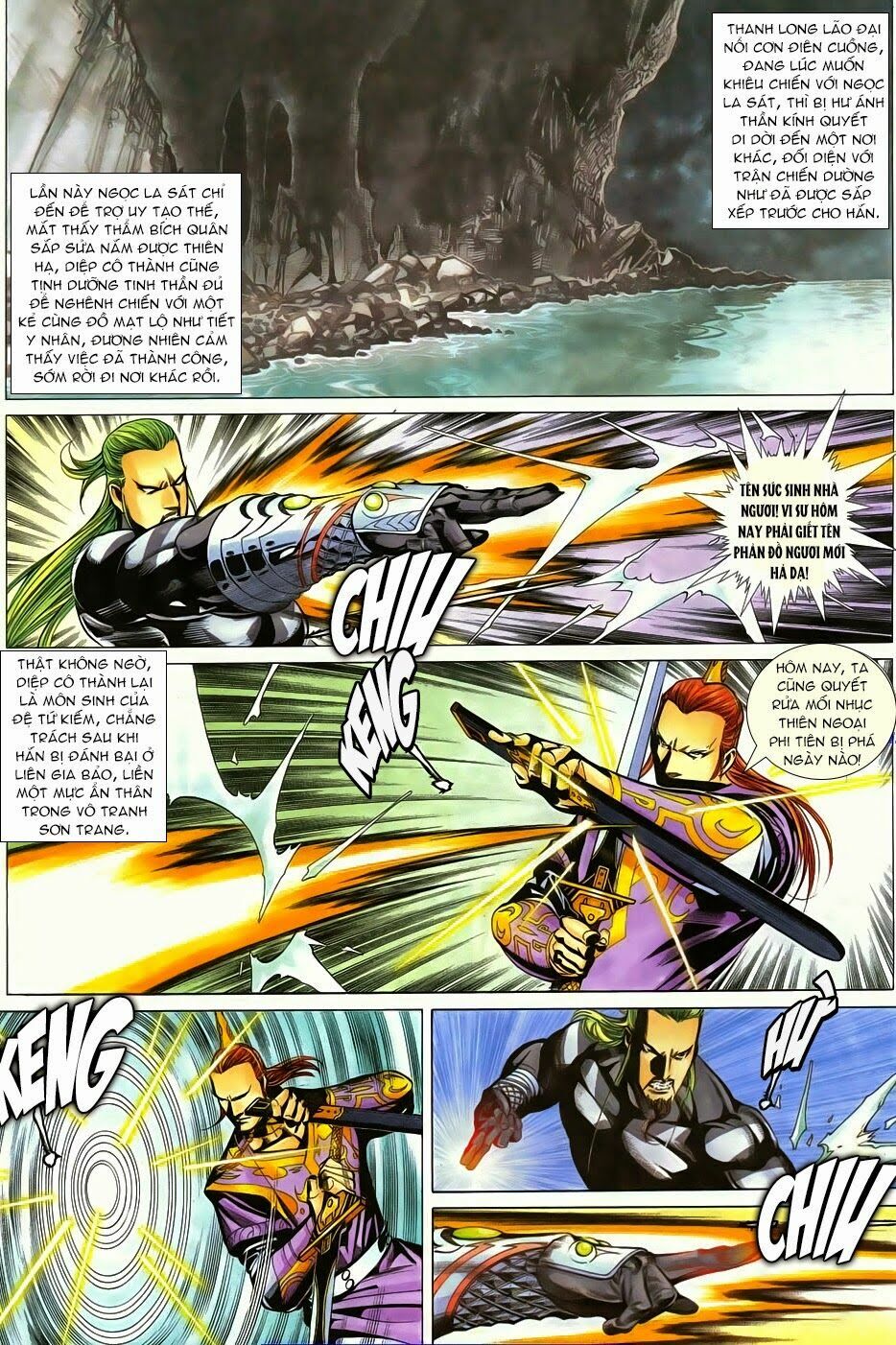 Cổ Long Quần Hiệp: Chapter 67