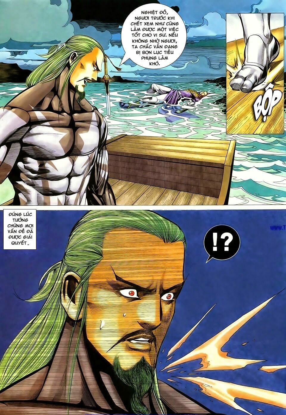 Cổ Long Quần Hiệp: Chapter 68