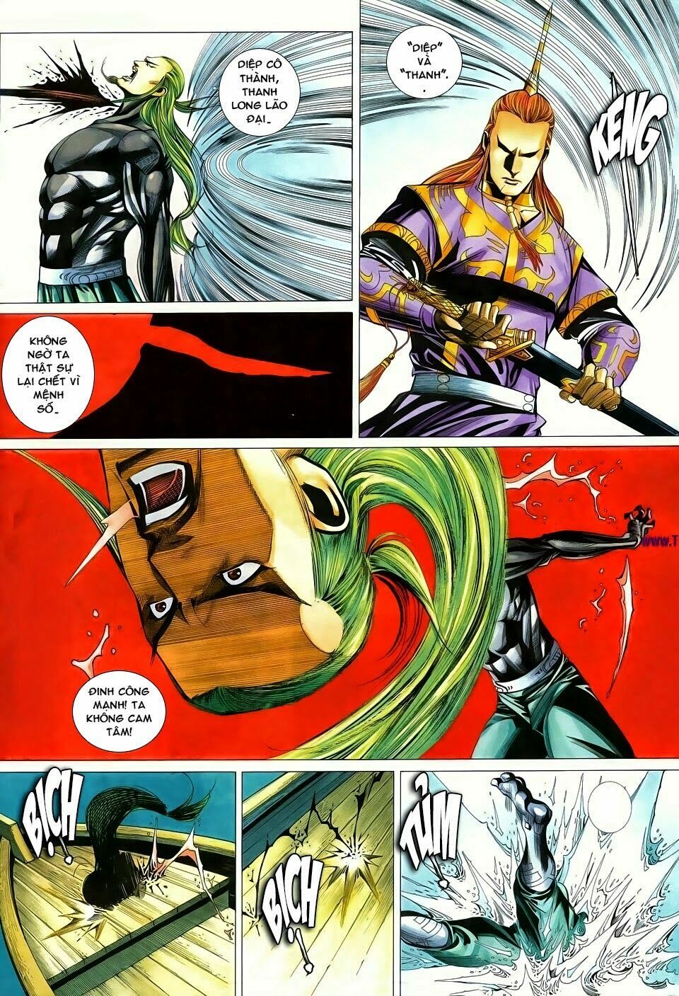 Cổ Long Quần Hiệp: Chapter 68