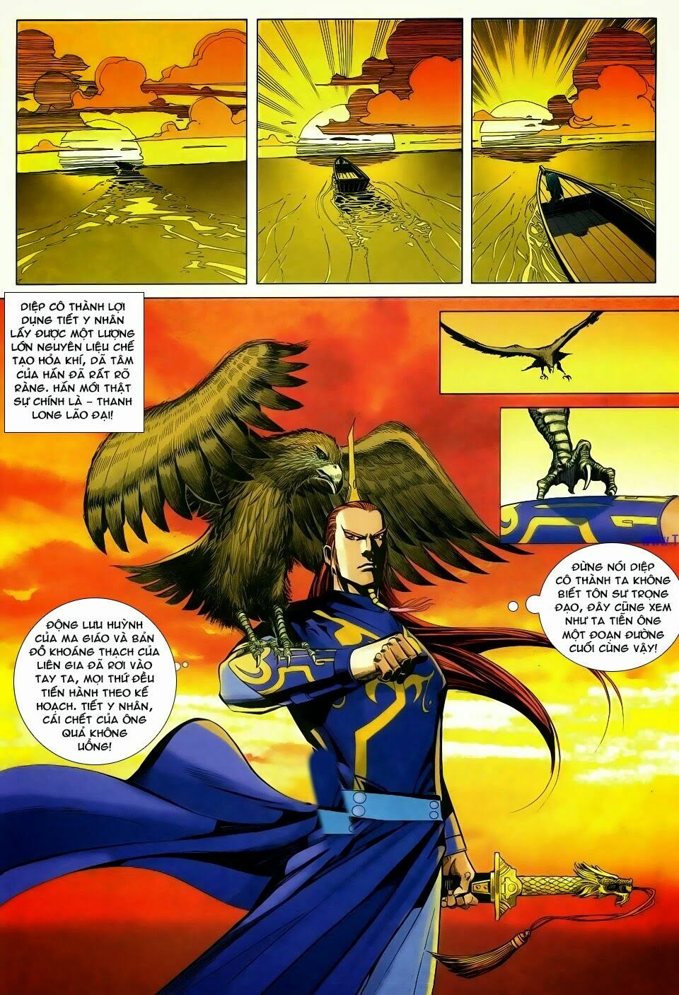 Cổ Long Quần Hiệp: Chapter 68
