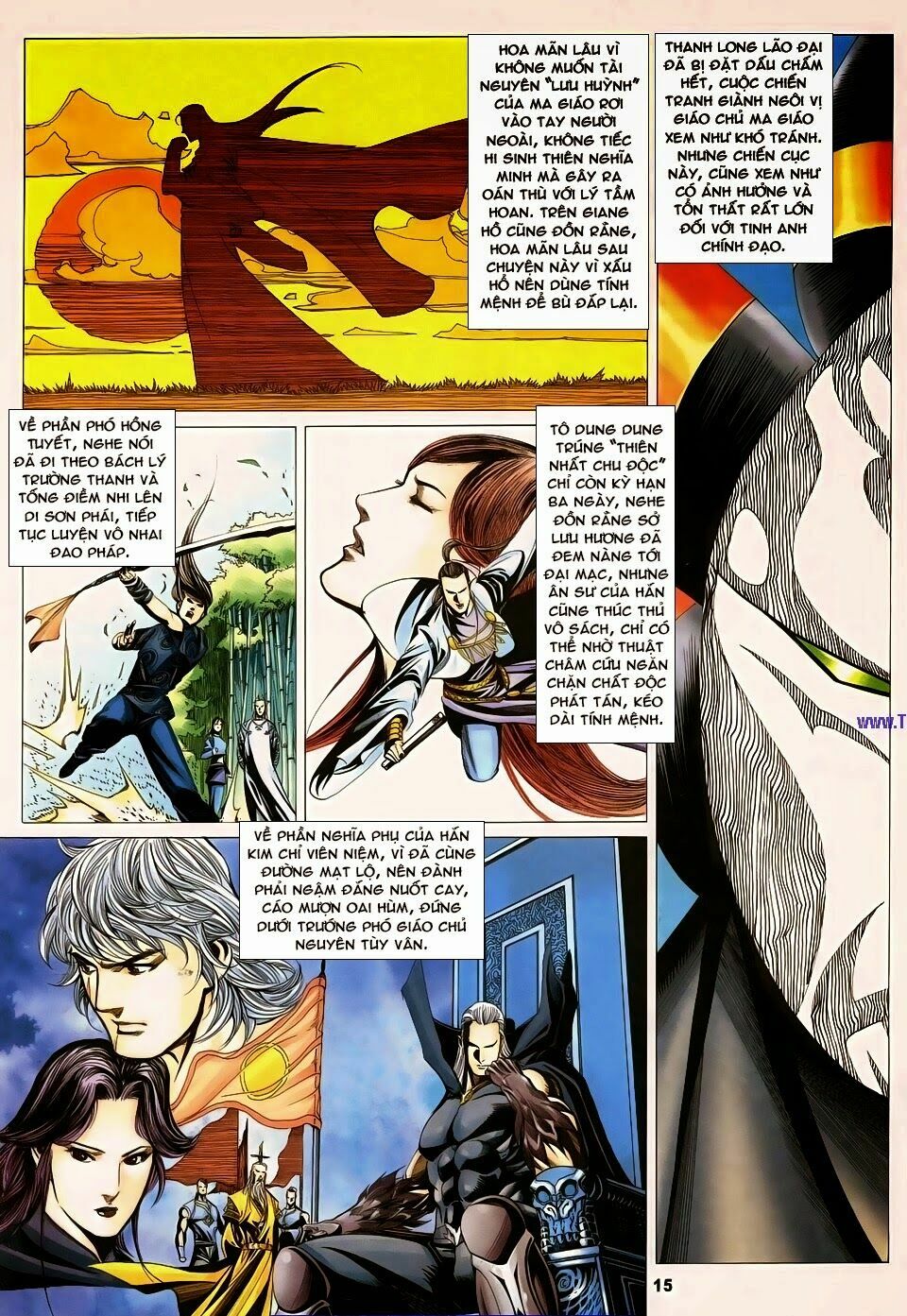 Cổ Long Quần Hiệp: Chapter 68