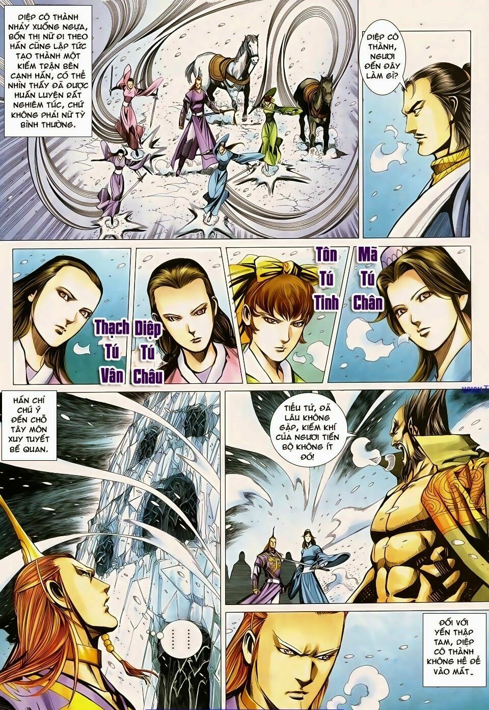 Cổ Long Quần Hiệp: Chapter 68