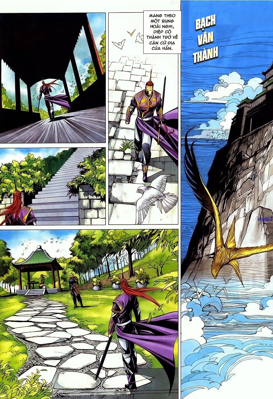 Cổ Long Quần Hiệp: Chapter 69