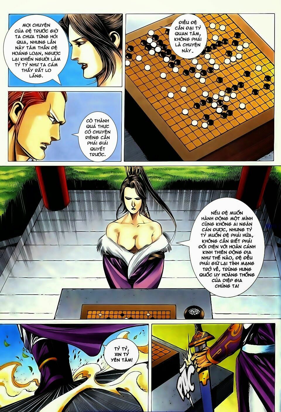 Cổ Long Quần Hiệp: Chapter 69
