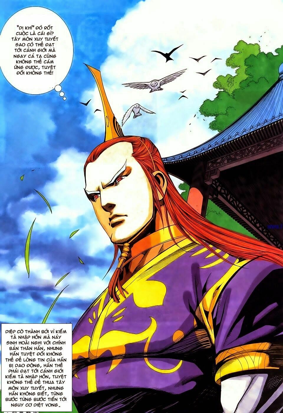 Cổ Long Quần Hiệp: Chapter 69