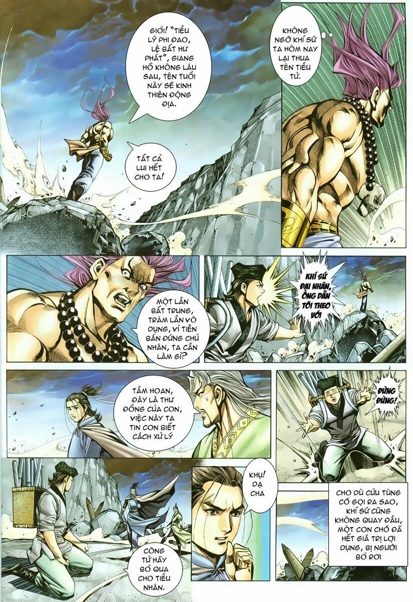 Cổ Long Quần Hiệp: Chapter 7