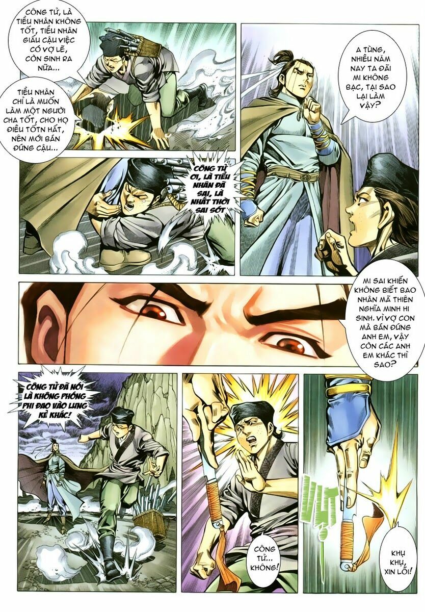 Cổ Long Quần Hiệp: Chapter 7