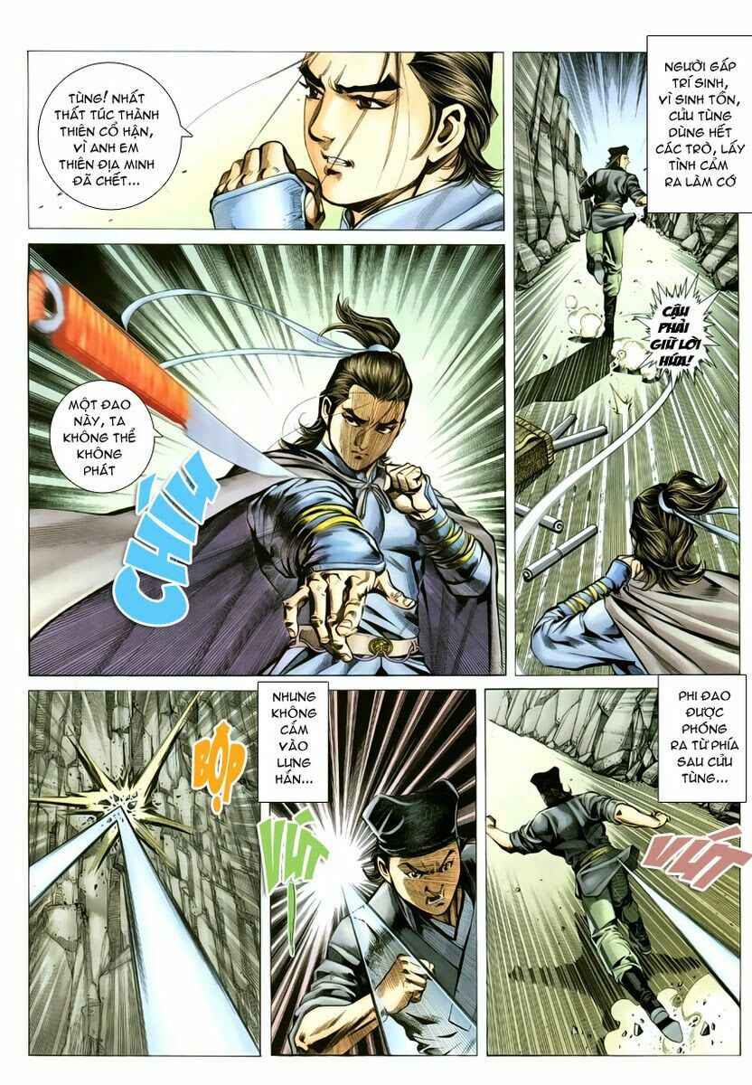 Cổ Long Quần Hiệp: Chapter 7