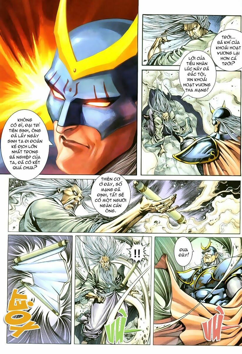 Cổ Long Quần Hiệp: Chapter 7