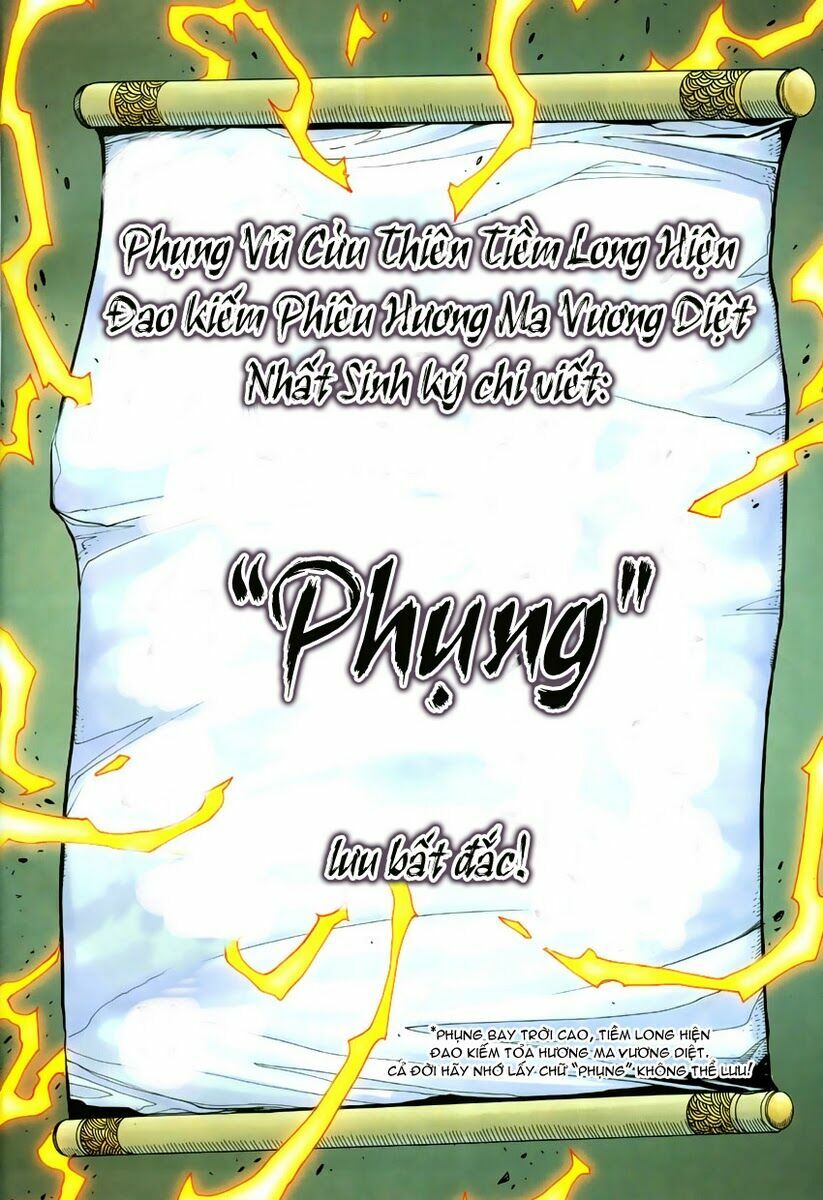 Cổ Long Quần Hiệp: Chapter 7