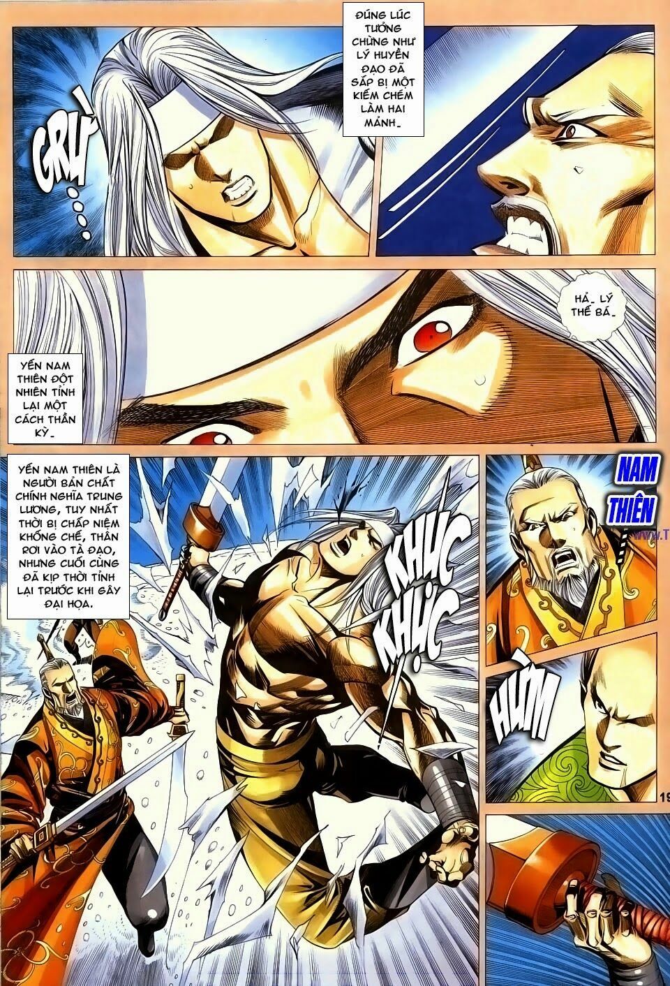 Cổ Long Quần Hiệp: Chapter 70