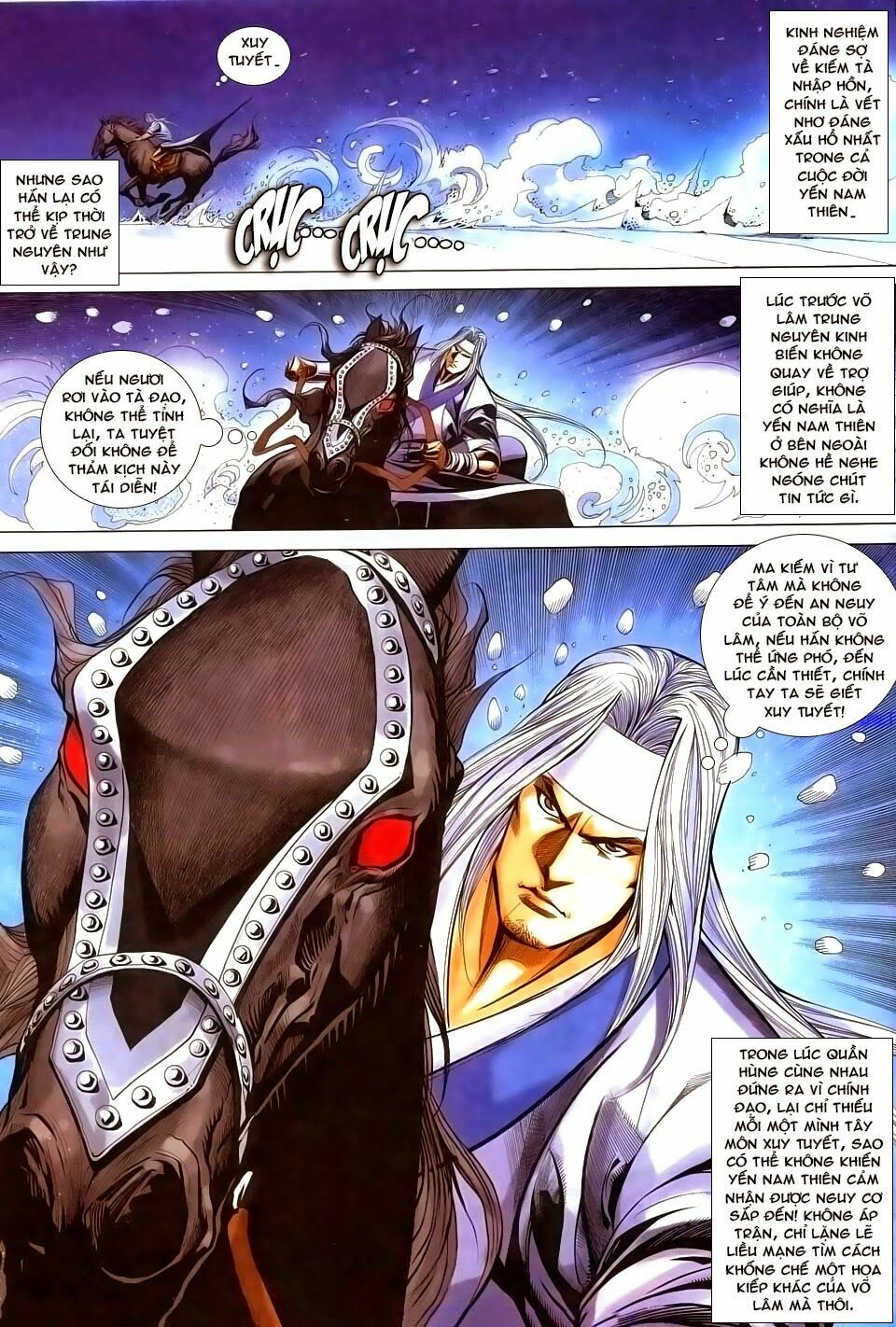 Cổ Long Quần Hiệp: Chapter 70