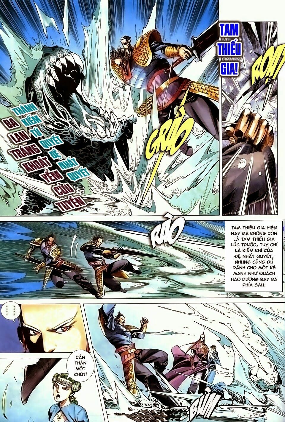 Cổ Long Quần Hiệp: Chapter 70