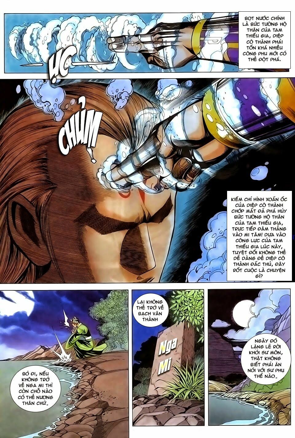 Cổ Long Quần Hiệp: Chapter 70