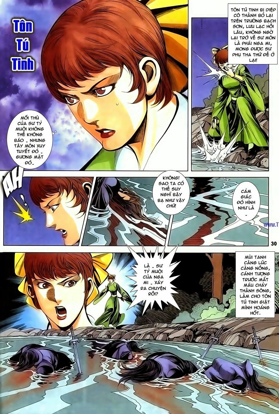 Cổ Long Quần Hiệp: Chapter 70