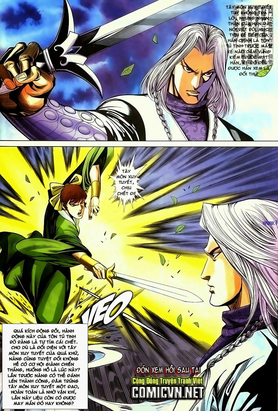 Cổ Long Quần Hiệp: Chapter 70