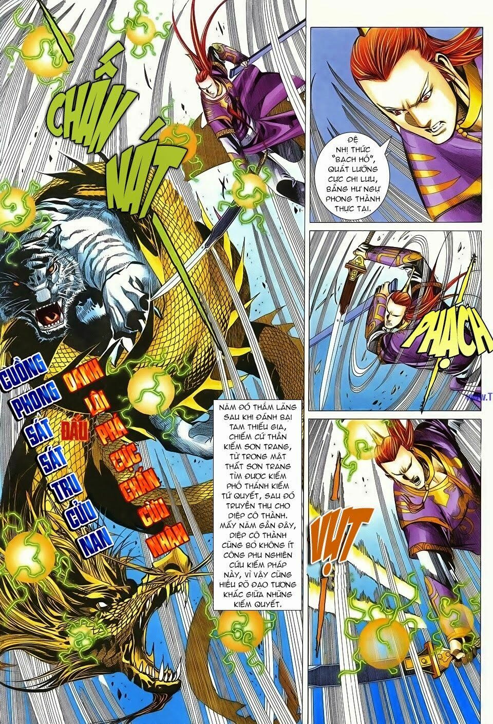 Cổ Long Quần Hiệp: Chapter 71