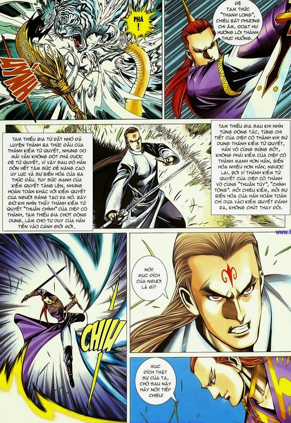 Cổ Long Quần Hiệp: Chapter 71
