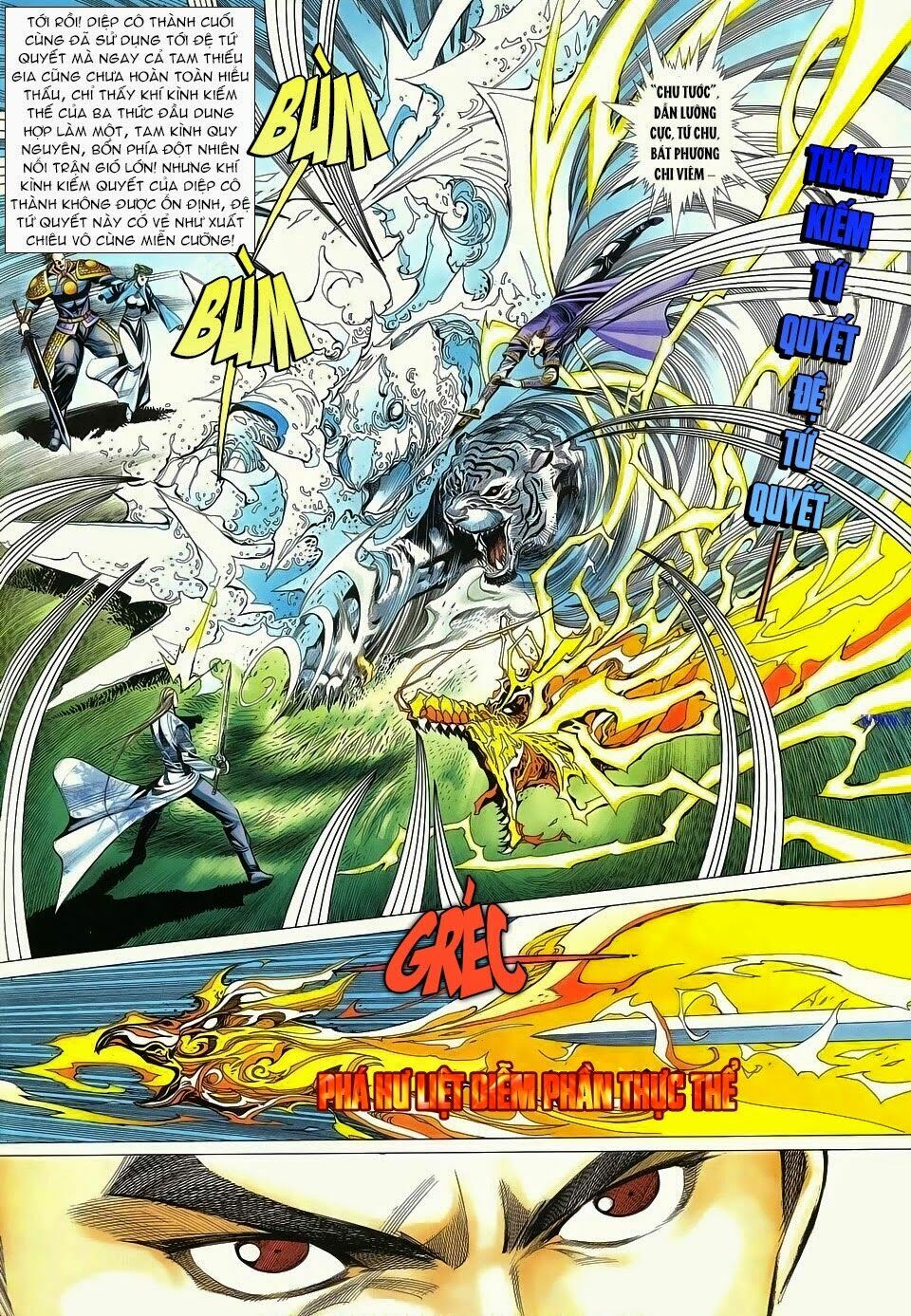 Cổ Long Quần Hiệp: Chapter 71