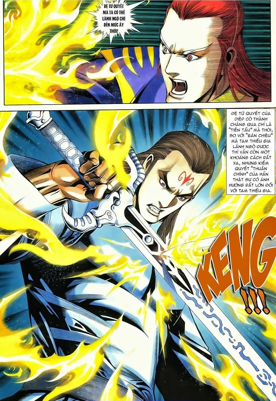 Cổ Long Quần Hiệp: Chapter 71
