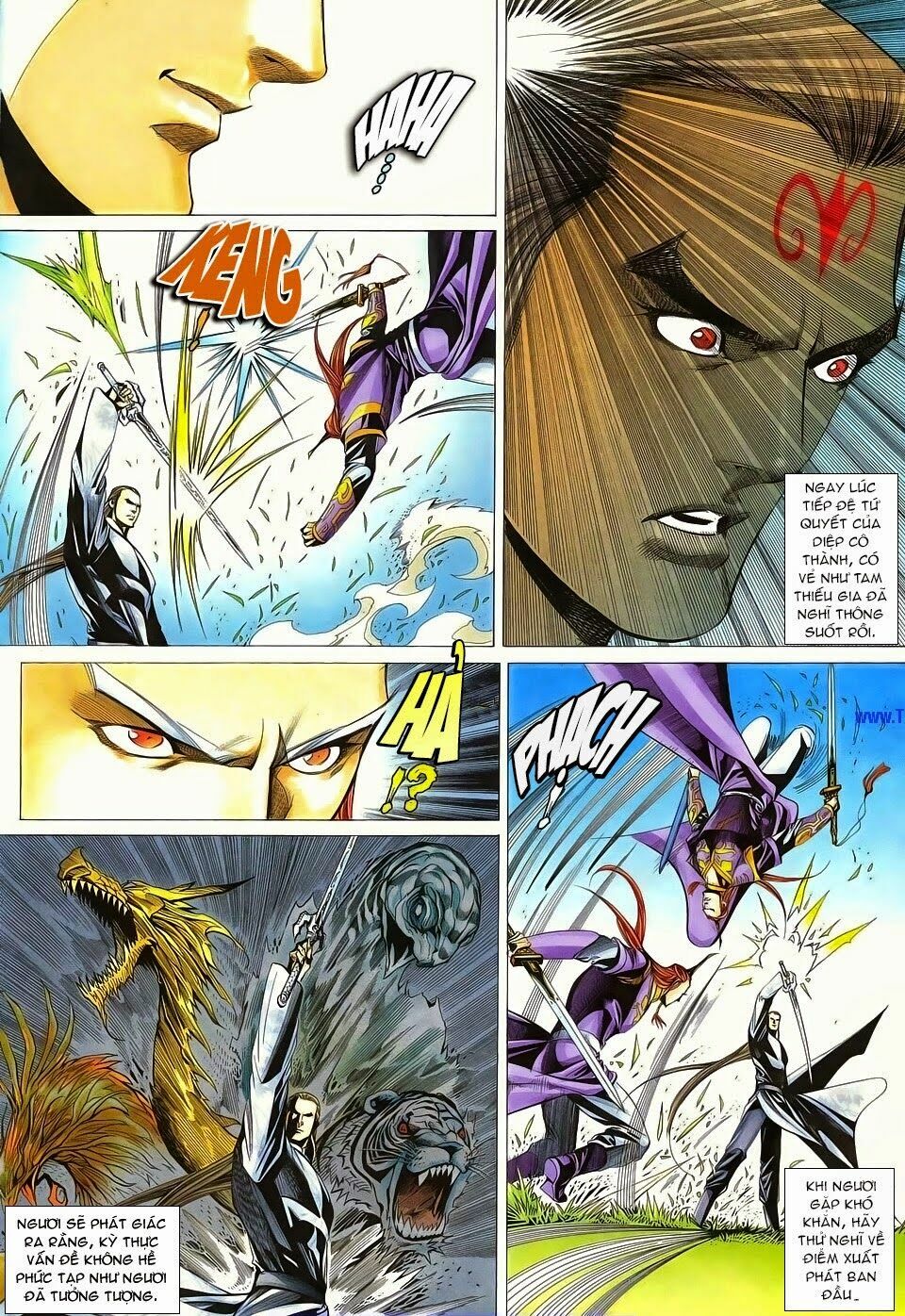 Cổ Long Quần Hiệp: Chapter 71