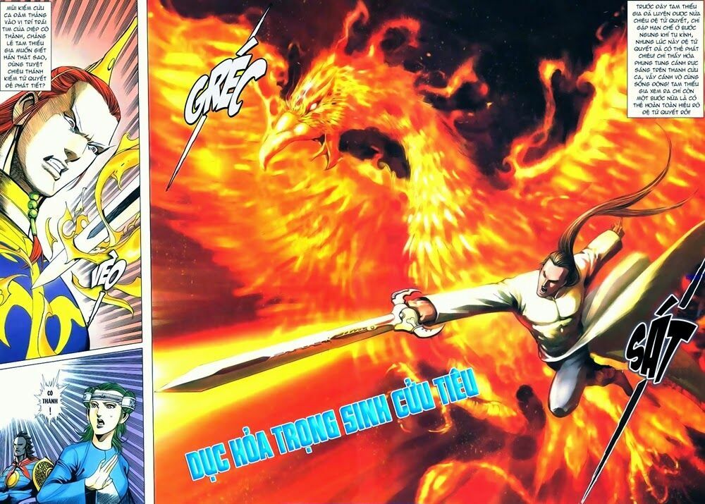 Cổ Long Quần Hiệp: Chapter 71