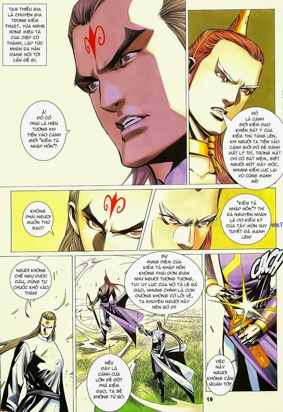 Cổ Long Quần Hiệp: Chapter 71