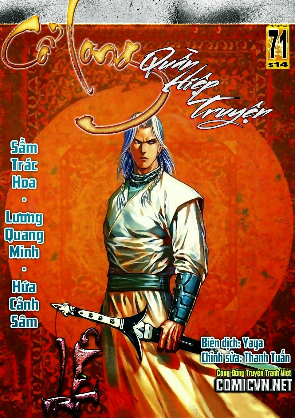 Cổ Long Quần Hiệp: Chapter 71