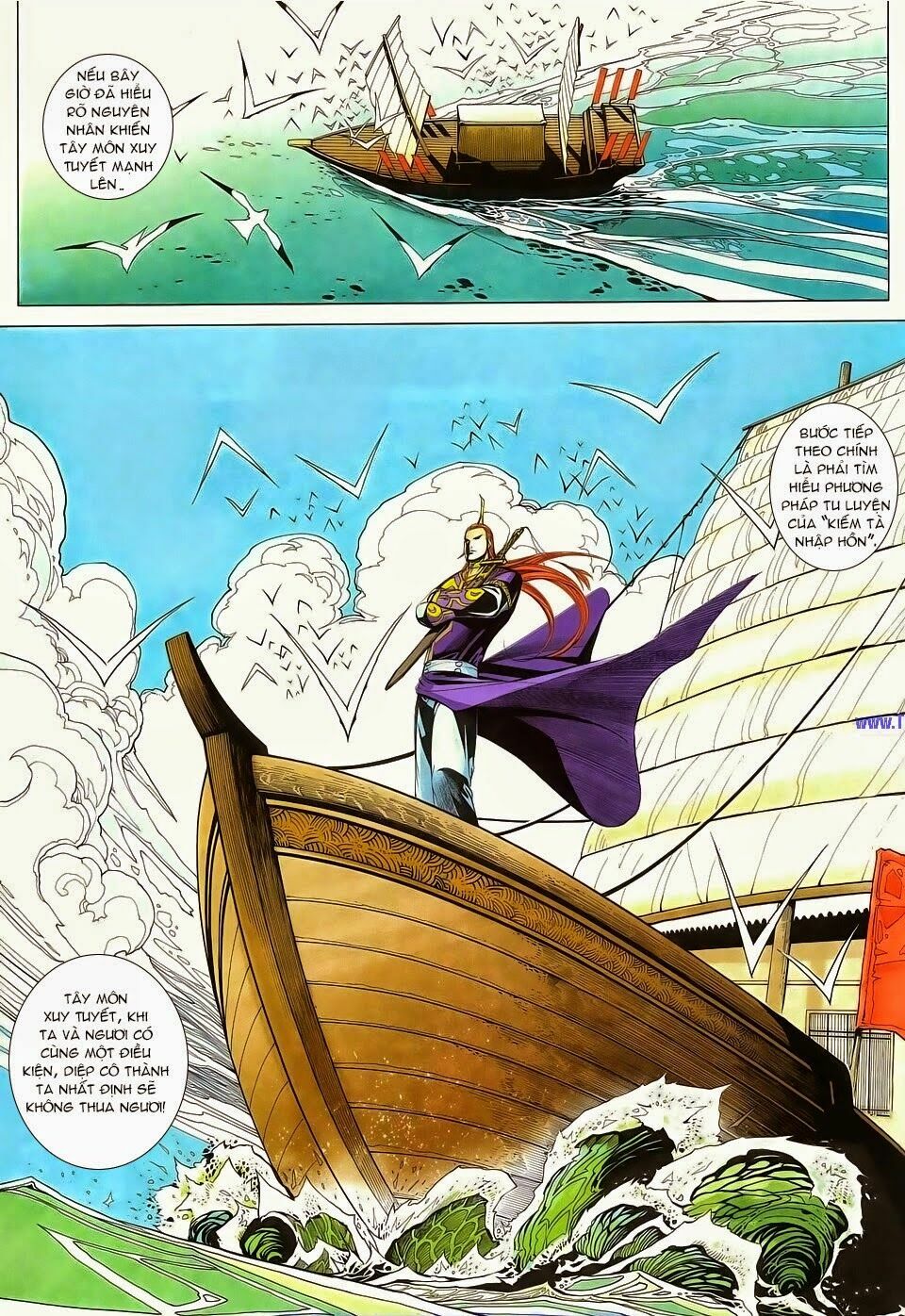 Cổ Long Quần Hiệp: Chapter 71