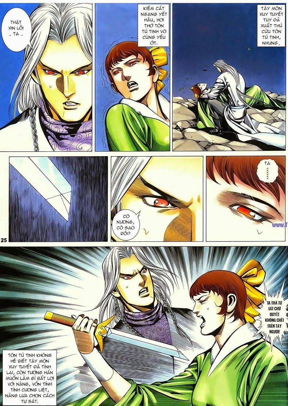 Cổ Long Quần Hiệp: Chapter 71