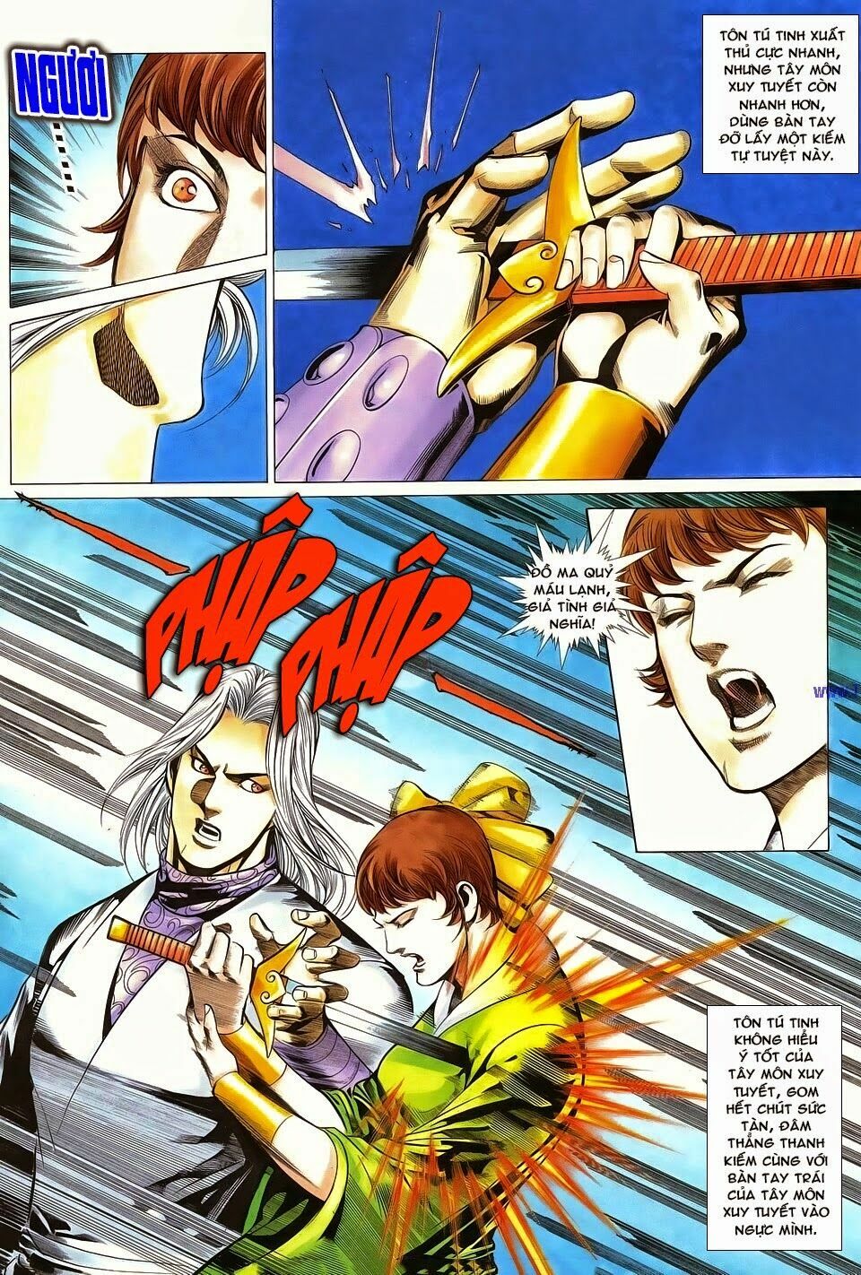 Cổ Long Quần Hiệp: Chapter 71