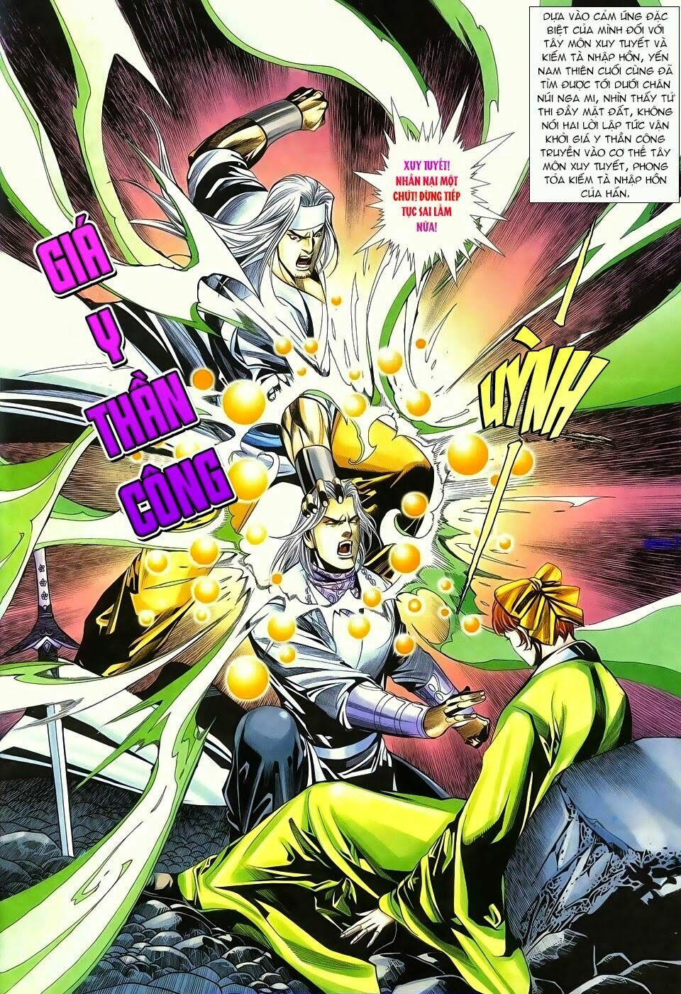 Cổ Long Quần Hiệp: Chapter 71
