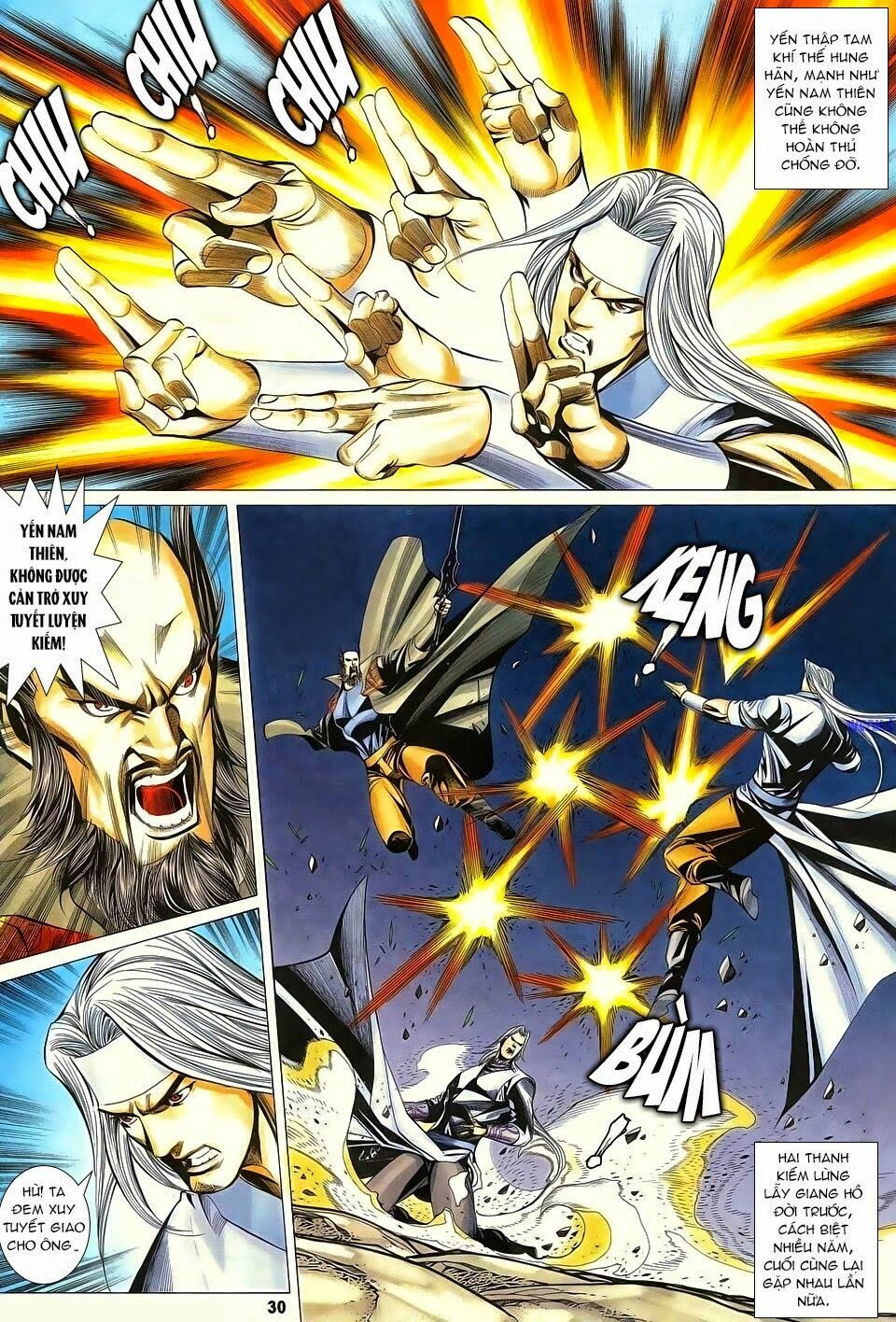 Cổ Long Quần Hiệp: Chapter 71