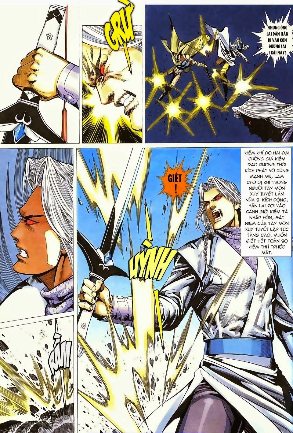 Cổ Long Quần Hiệp: Chapter 71