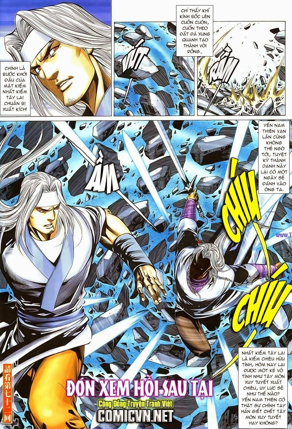 Cổ Long Quần Hiệp: Chapter 71