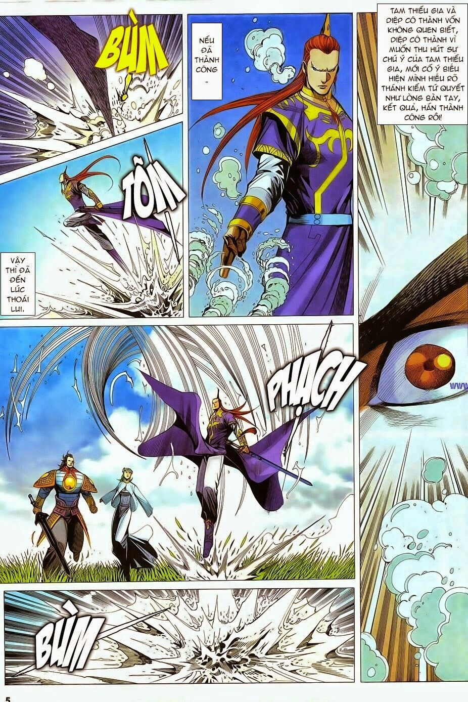 Cổ Long Quần Hiệp: Chapter 71