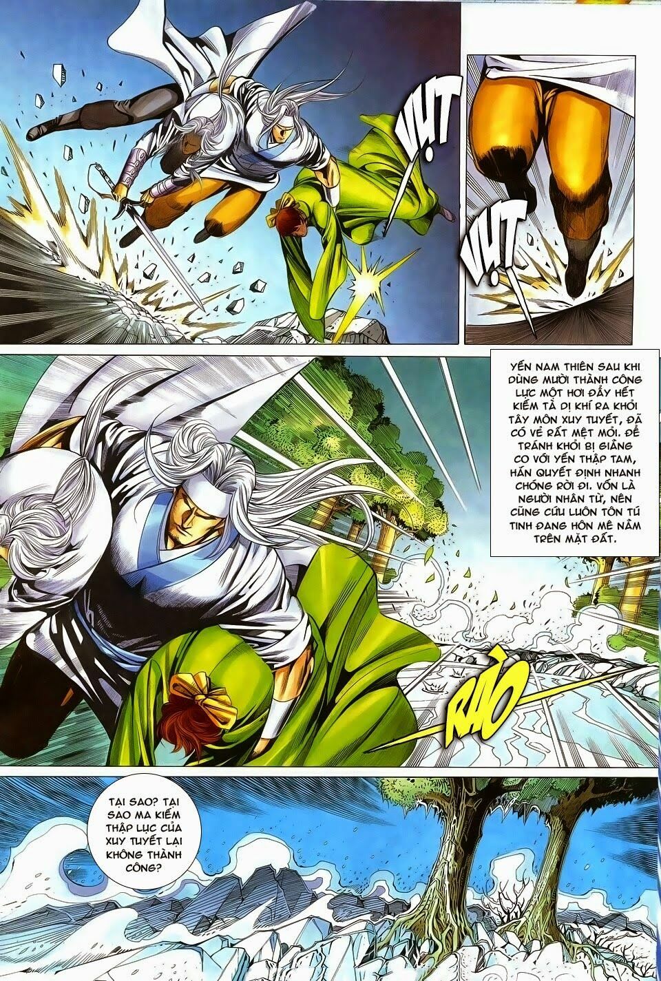 Cổ Long Quần Hiệp: Chapter 72