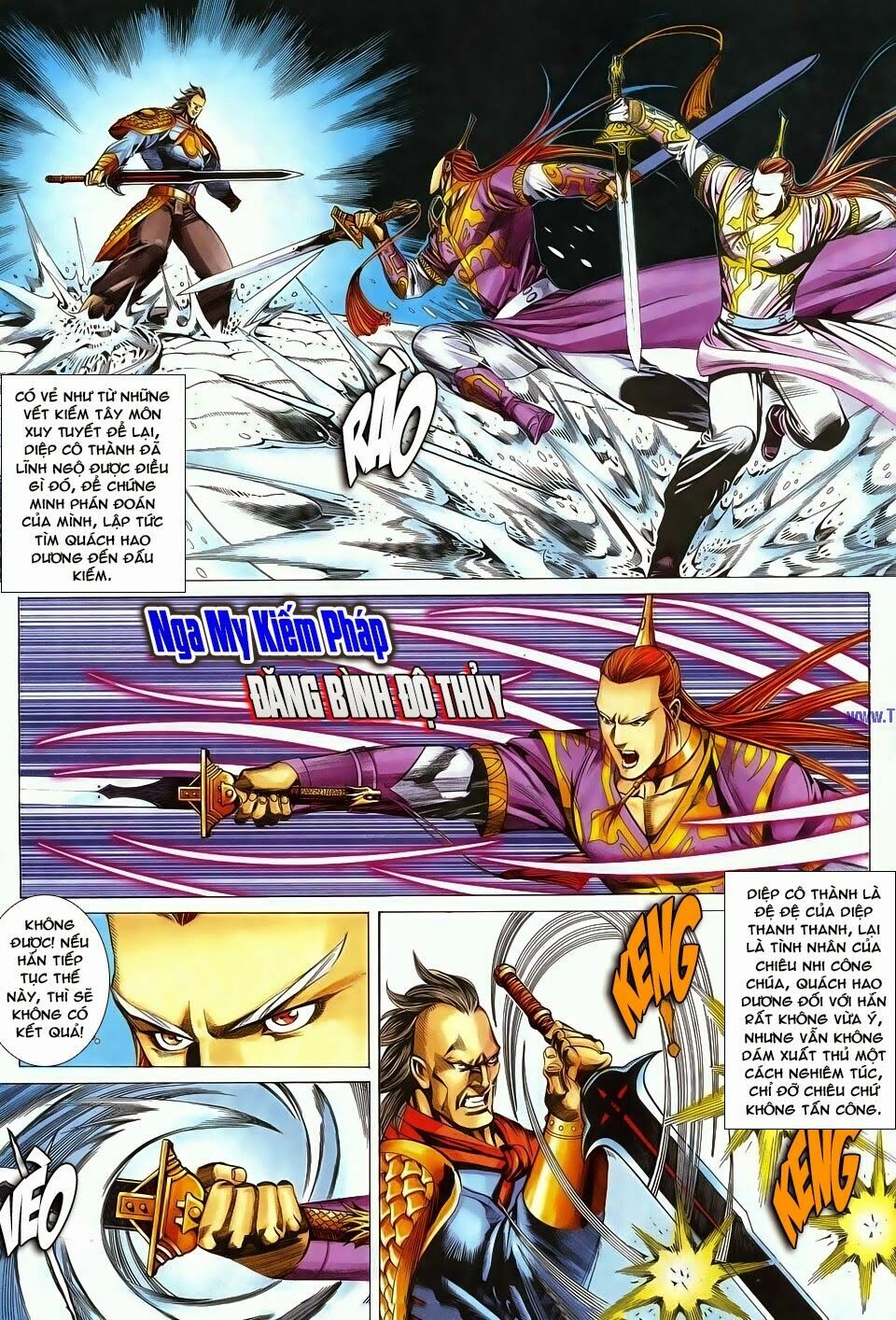 Cổ Long Quần Hiệp: Chapter 72