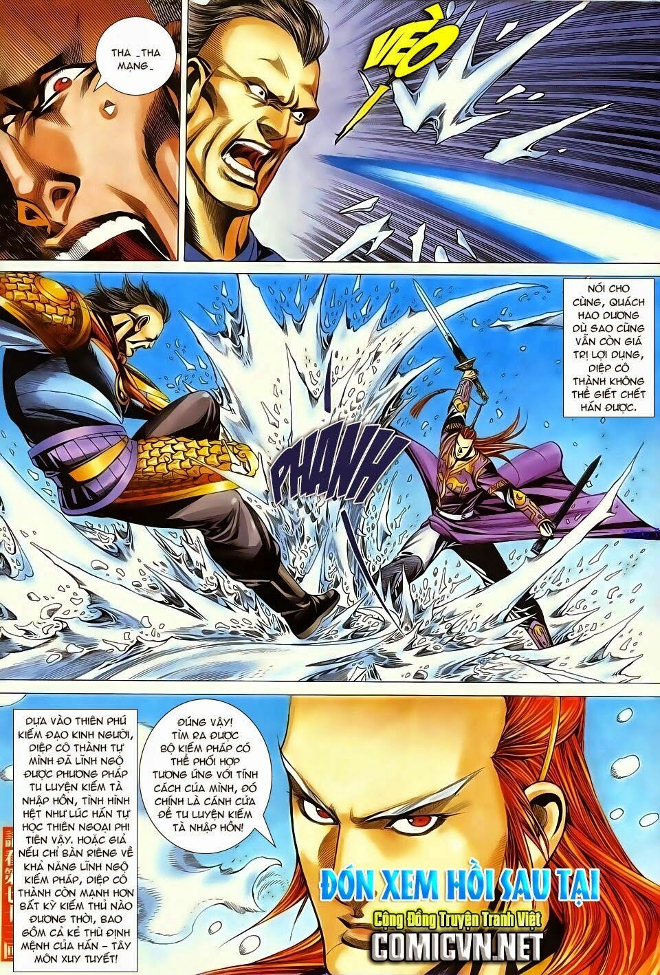 Cổ Long Quần Hiệp: Chapter 72