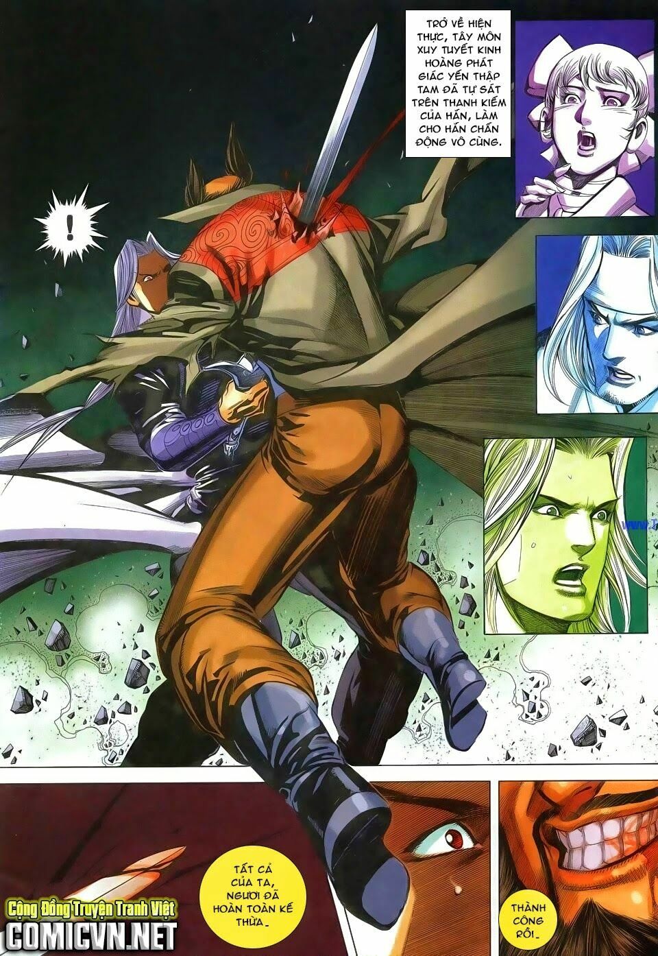 Cổ Long Quần Hiệp: Chapter 73