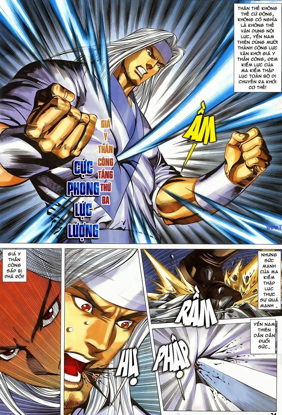 Cổ Long Quần Hiệp: Chapter 73