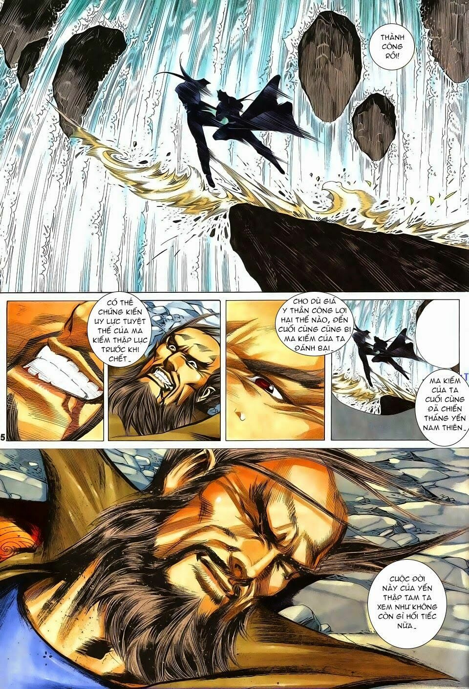 Cổ Long Quần Hiệp: Chapter 73