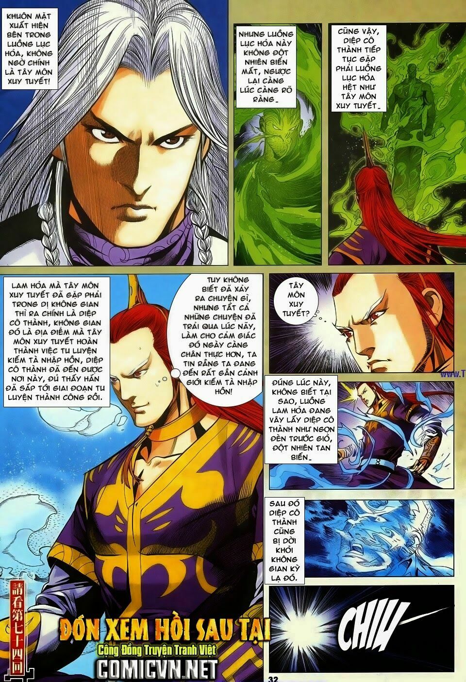 Cổ Long Quần Hiệp: Chapter 73