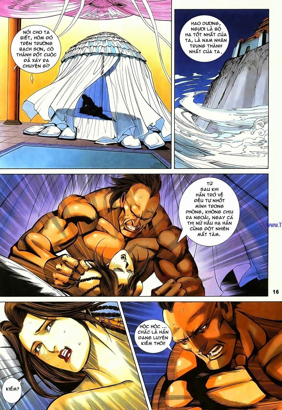 Cổ Long Quần Hiệp: Chapter 74