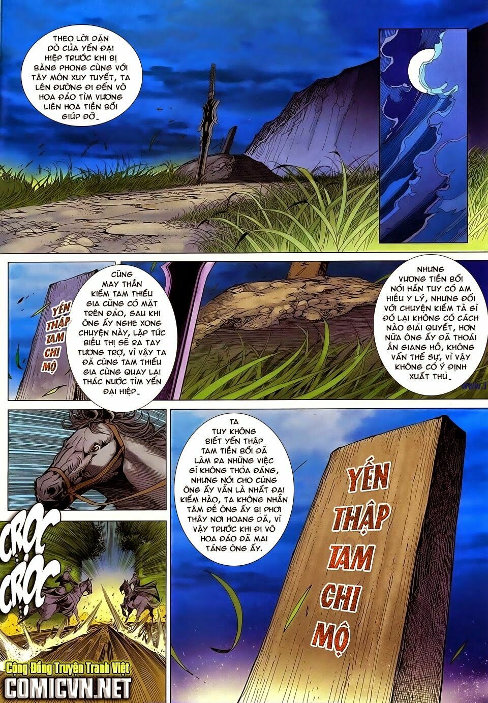 Cổ Long Quần Hiệp: Chapter 74