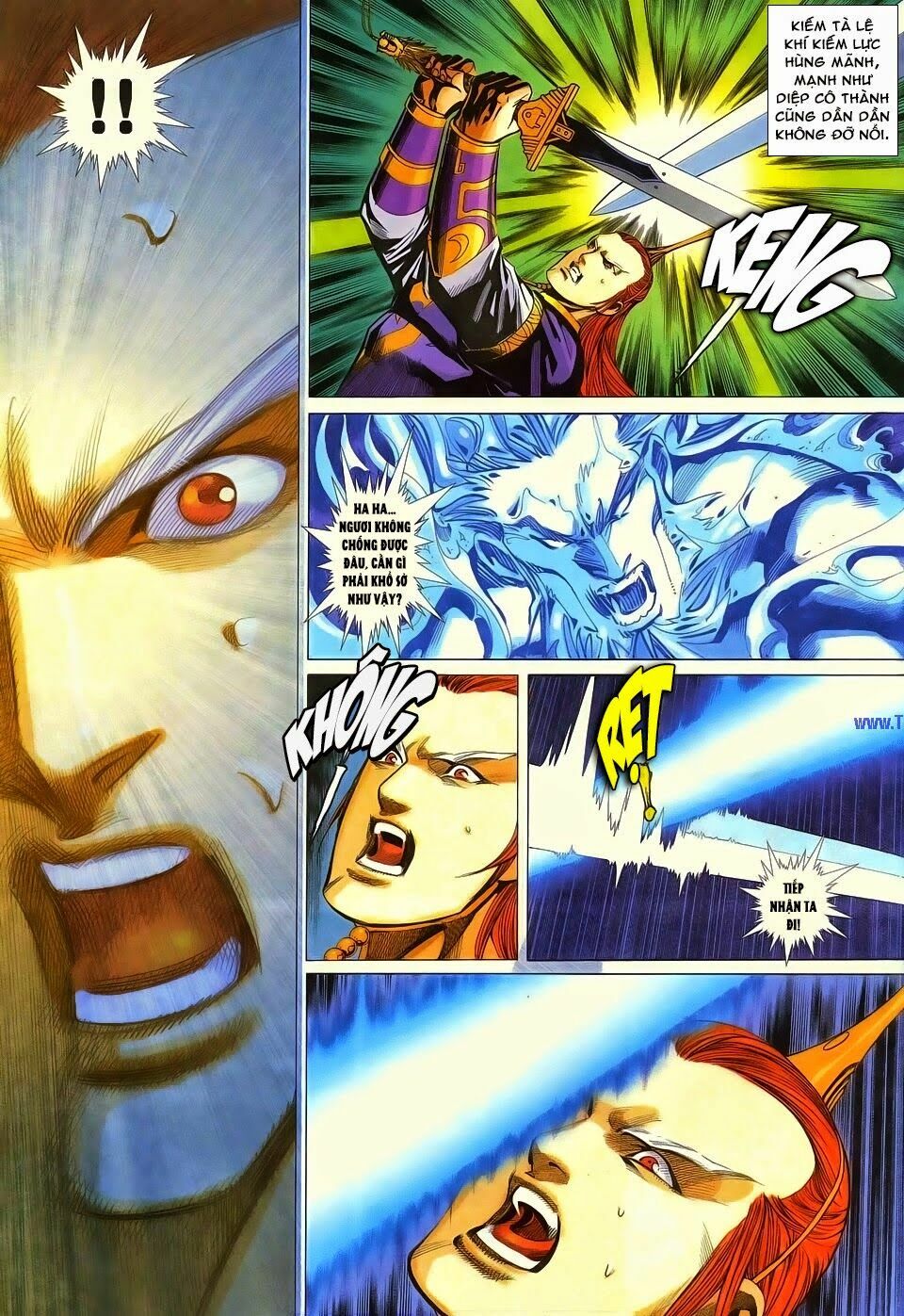 Cổ Long Quần Hiệp: Chapter 74