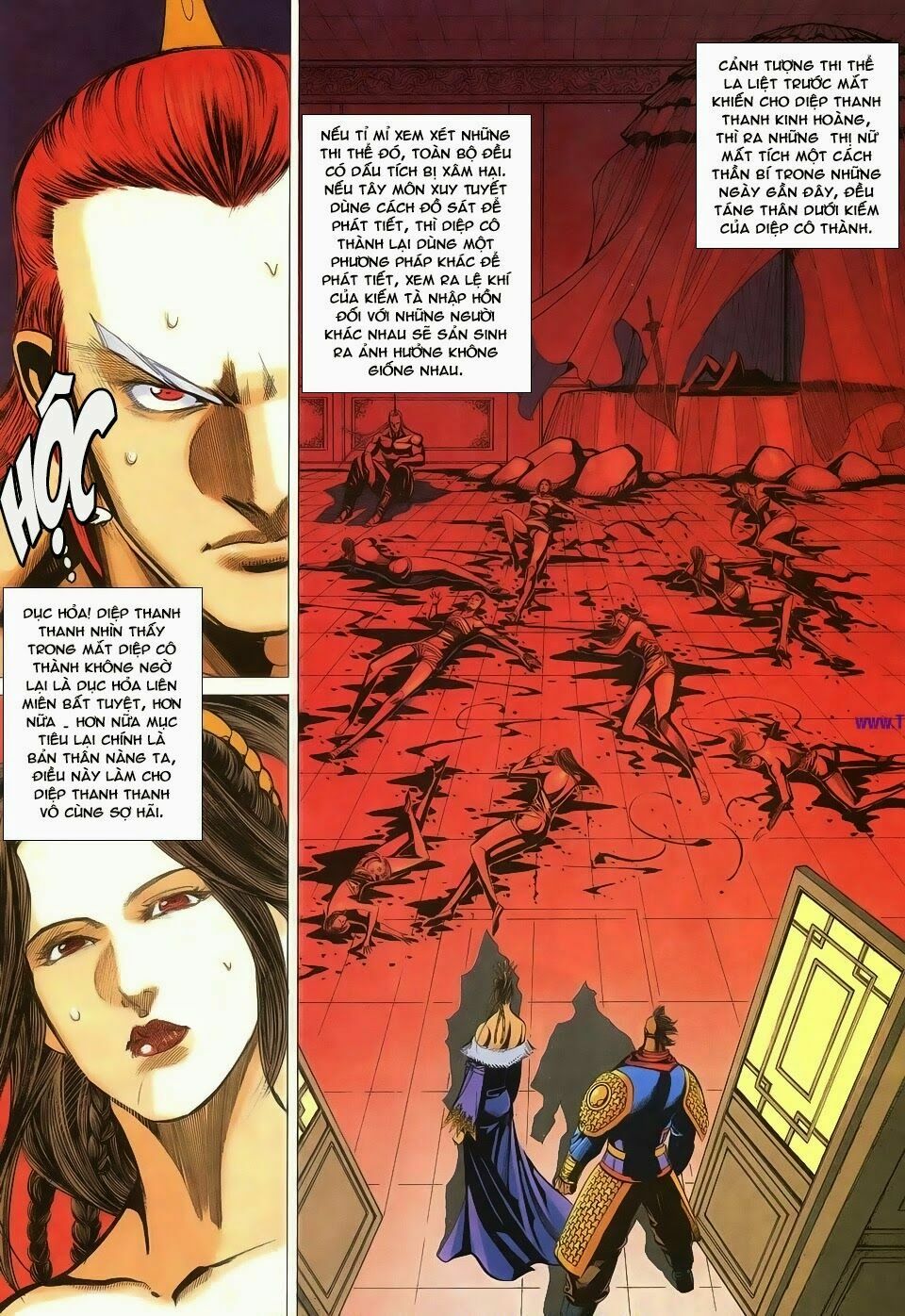 Cổ Long Quần Hiệp: Chapter 74