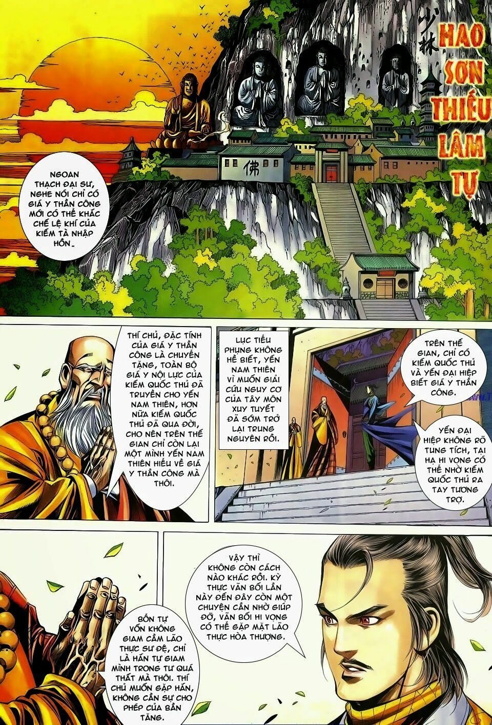 Cổ Long Quần Hiệp: Chapter 74