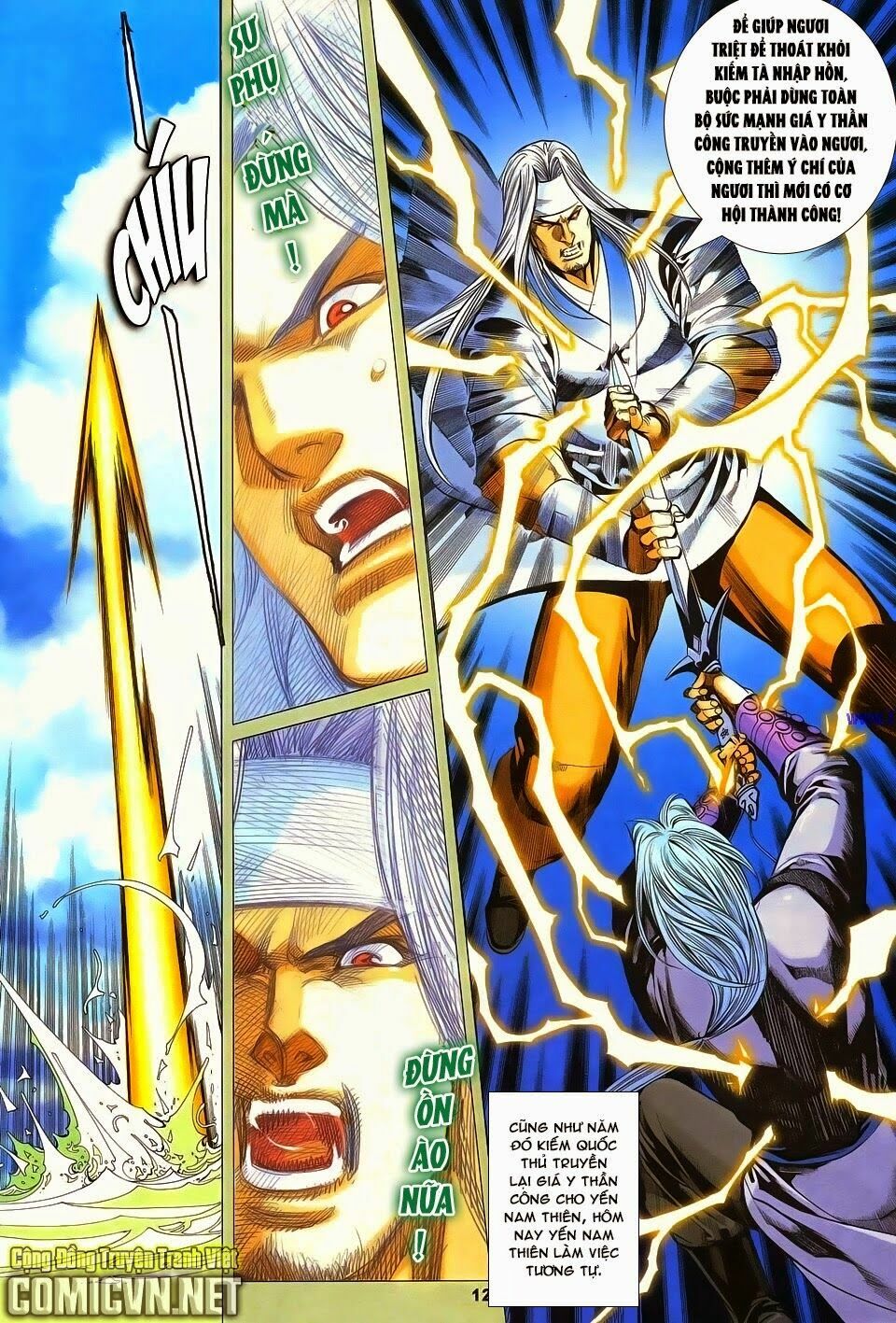Cổ Long Quần Hiệp: Chapter 75